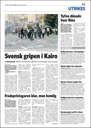 skanskadagbladet-20131008_000_00_00_015.pdf