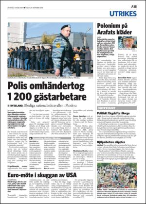 skanskadagbladet-20131015_000_00_00_015.pdf