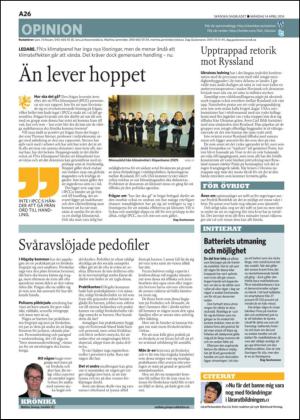 skanskadagbladet-20140414_000_00_00_026.pdf