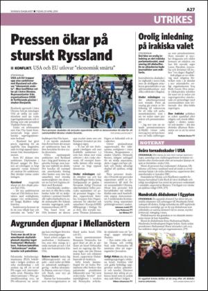 skanskadagbladet-20140429_000_00_00_027.pdf