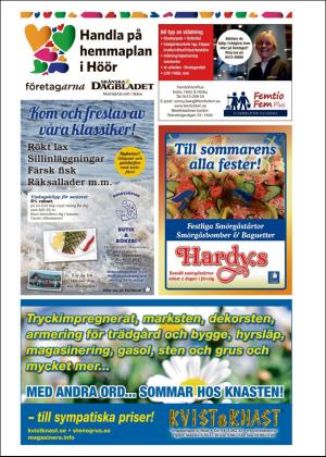 skanskadagbladet_z3-20180621_000_00_00_022.pdf