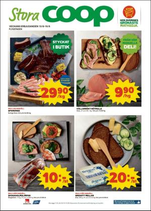 skanskadagbladet_z3-20190611_000_00_00_013.pdf