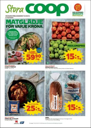 skanskadagbladet_z3-20190903_000_00_00_019.pdf