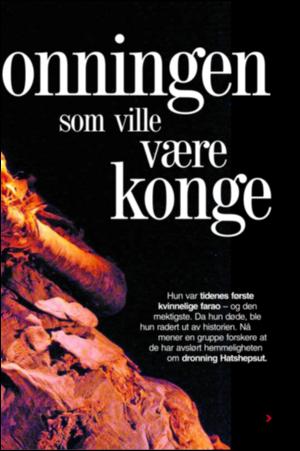 verdensgang_helg-20071222_000_00_00_057.pdf